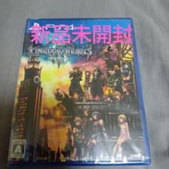 PS4 KINGDOM HEARTS III キングダムハーツ3のサムネイル