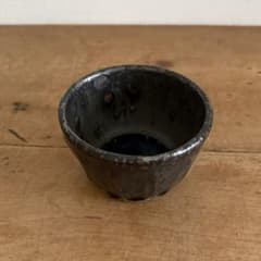 小野象平 黒志野 蕎麦猪口 フリーカップ 作家もののサムネイル
