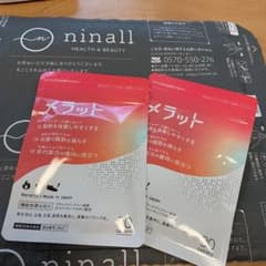 メラット 2袋のサムネイル