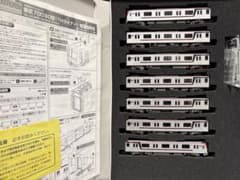 GREENMAX 東武70090型 THライナー 7両セット - メルカリ