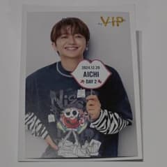 【最終値下げ】Nissy VIP ビジュアルカード 名古屋 Nissy VIP ビジュアルカード 名古屋 - メルカリ