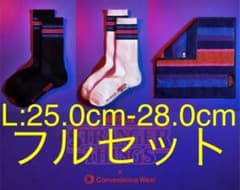 Stranger Things ストレンジャーシングス ソックス タオル 靴下のサムネイル