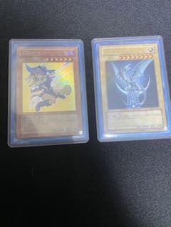 遊戯王 ブラック・マジシャン・ガール 青眼の白龍 2枚セットのサムネイル