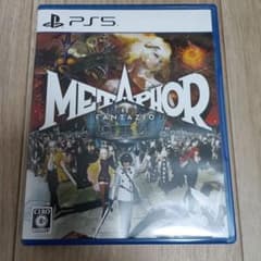 メタファー:リファンタジオ PS5ソフトのサムネイル