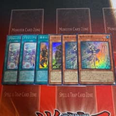 遊戯王　勇者セットのサムネイル