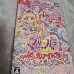 Switch プリパラのサムネイル
