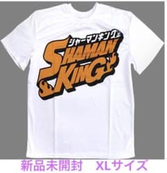 샤먼 킹 T 셔츠 XL 화이트 로고 SHAMAN KING 익명