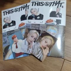 StrayKids スキズ THIS&THAT &ver フィリックス - 2