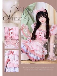 マリームーン キャットドレスコスチューム - メルカリ