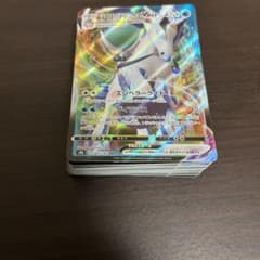 ポケカ 40枚　まとめ売り　v v maxのサムネイル