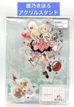 鹿乃まほろ ジオラマアクリルスタンド - メルカリ