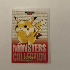 希少レア】ポケモン カードダス カード ピカチュウ 赤 025 - メルカリ