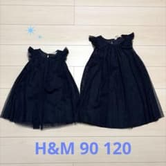 H&M チュールワンピース 2枚セット 90cm 120cmのサムネイル