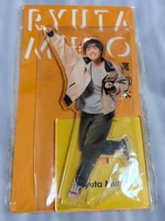 室龍太 アクリルスタンド - メルカリ