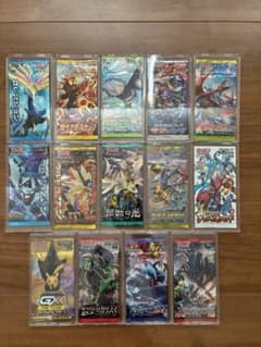 ポケモンカードゲーム 未開封パック 13種セット - メルカリ