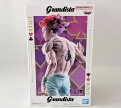 Grandista HUNTER×HUNTER 히소카 피규어