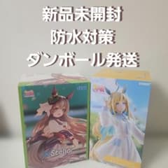 ウマ娘 サトノダイヤモンド＆ネオユニヴァース 2体セット