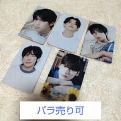 TXT Summer Together ラントレ ランダムトレカ 全員5枚セット - メルカリ