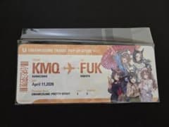 말딸 트래블 팝업 스토어 공식 티켓풍 카드 가나자와 Ver. ①