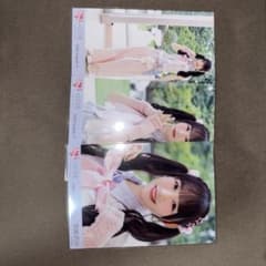 LOVE 音嶋莉沙 2026 August-II 生写真 - メルカリ