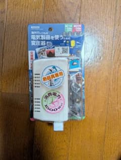 YAZAWA 海外旅行用変圧器 1500W HTD130240V1500Wのサムネイル