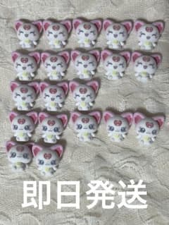푸치큐아 하우스 vol.2 플록키 피규어 하미 20개 세트