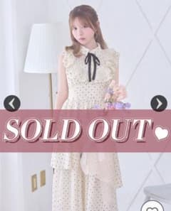 michellMacaron ドットフリルティアードワンピースのサムネイル