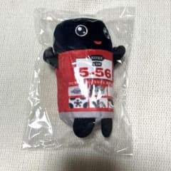 RockonSocialClub KURE 5-56 ぬいぐるみ　マスコットのサムネイル