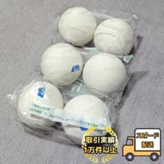 新品】アカエムプラクティス ソフトテニスボール6個 - メルカリ