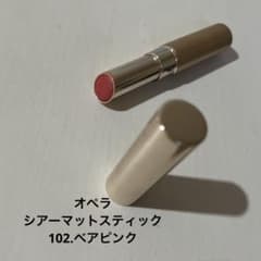 オペラ シアーマットスティック 102 ベアピンクのサムネイル
