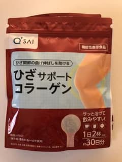 新品　キューサイ ひざサポートコラーゲン1袋（機能性表示食品）のサムネイル