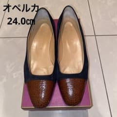OPELKA オペルカ フラットパンプス 24cm ネイビー ブラウン 型押し