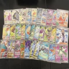 ポケモンカード　sr hr ssr sar まとめ売りのサムネイル