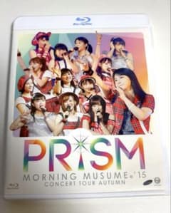 モーニング娘。'15 コンサートツアー秋 PRISM Blu-rayのサムネイル