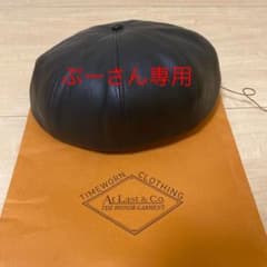 ぷーさん　専用のサムネイル