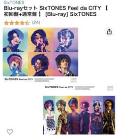 omisky 様　専用のサムネイル