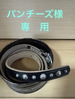 Vintage Works ヴィンテージワークス DH5745 ベルト - メルカリ