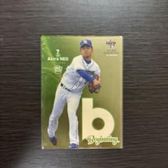 根尾昂 2019 BBM ルーキーカード 中日ドラゴンズのサムネイル
