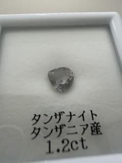 タンザナイト 1.2ct ルース マロンシェイプのサムネイル