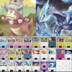 【シティリーグベスト4】ヤドキング＆メガヤドランex構築済みデッキ ポケカ】メガヤドランexデッキまとめ | ポケカ飯