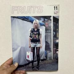FRUiTS No.124 ストリートファッション雑誌のサムネイル