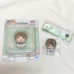 kiramune 이치 반 쿠지 보주 유야