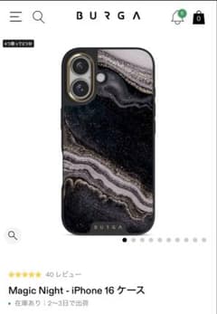 BURGA iPhone16用ケース　MagSafe対応　高級モデルのサムネイル
