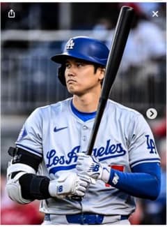 大谷翔平 ドジャース 新品未使用 リミテッドジャージ グレー USのLサイズ 大谷翔平 ドジャース 新品 リミテッドジャージ USのL 定価28,000円