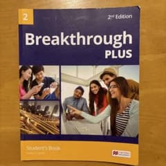 Breakthrough Plus 2nd Editionのサムネイル