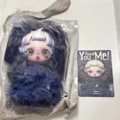 SKULLPANDA You Found Me! ぬいぐるみ Cerberusのサムネイル