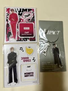 IMP. 松井奏 アクリルスタンド、キーホルダーセットのサムネイル