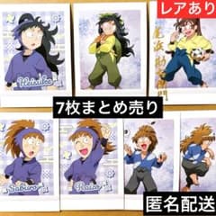 ぱしゃこれ 第2弾 尾浜勘右衛門 箔押しレア 五年生 5年生 忍たま乱太郎