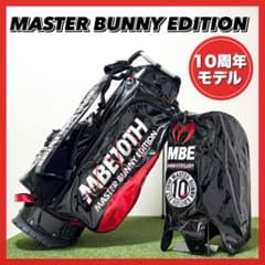 マスターバニーエディション　キャディバッグ　スタンド式　10周年　エナメル　黒 m49028609937_1.jpg?1774743012