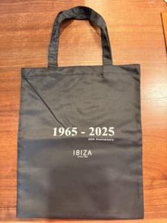 IBIZA 60周年記念 ショップ袋のサムネイル